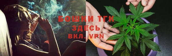 прущие крисы Абдулино