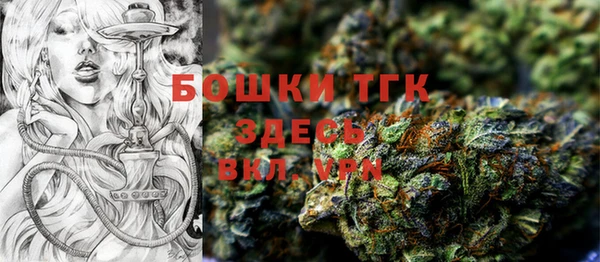 прущие крисы Абдулино