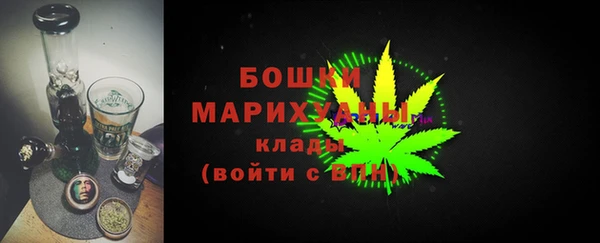 каннабис Абаза
