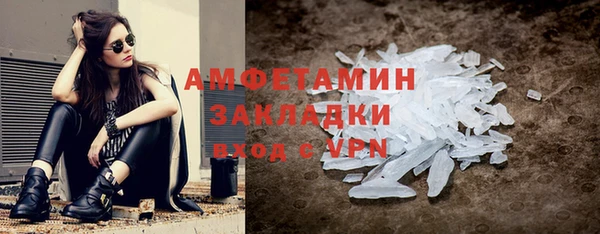 прущие крисы Абдулино