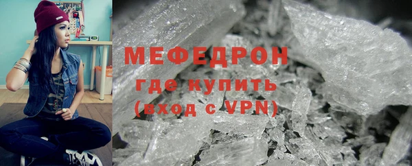 прущие крисы Абдулино