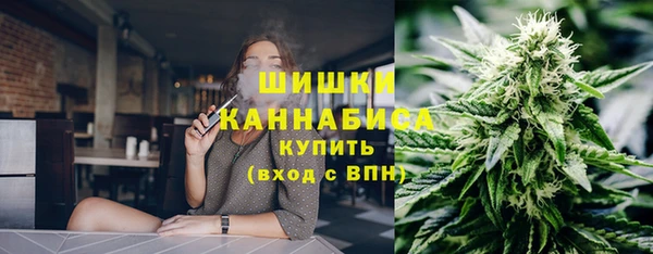 прущие крисы Абдулино