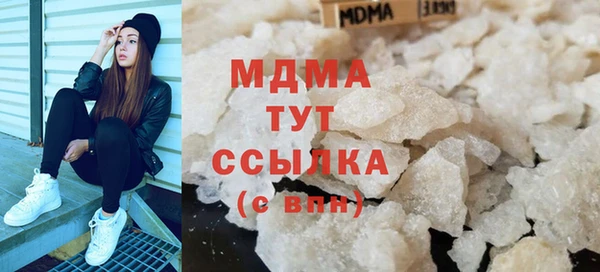 прущие крисы Абдулино