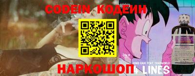 наркотики Бузулук
