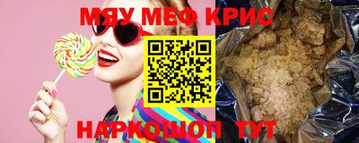 наркотики Бузулук