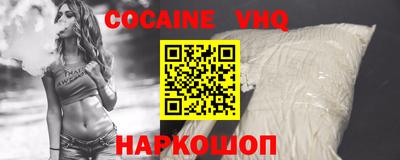 наркотики Бузулук