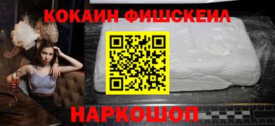 мет Будённовск