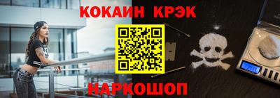 наркотики Бузулук
