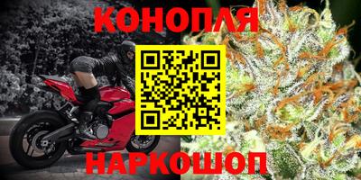 наркотики Бузулук
