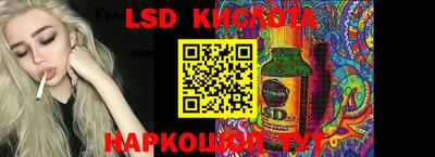 гашишное масло Бугуруслан