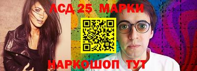 гашишное масло Бугуруслан