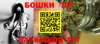 наркотики Бузулук