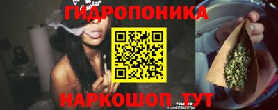 гашишное масло Бугуруслан