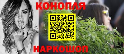мет Будённовск