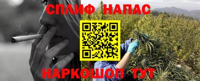 наркотики Бузулук