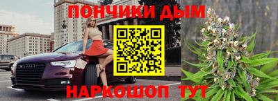 мет Будённовск