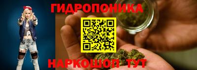 гашишное масло Бугуруслан