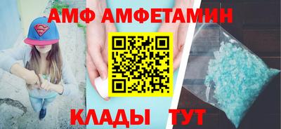 гашишное масло Бугуруслан