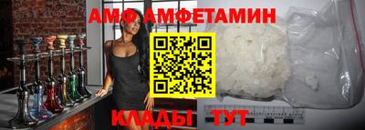 гашишное масло Бугуруслан