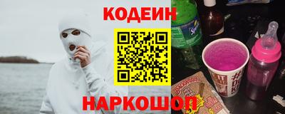 гашишное масло Бугуруслан