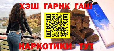 мет Будённовск