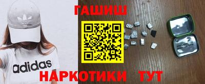 мет Будённовск
