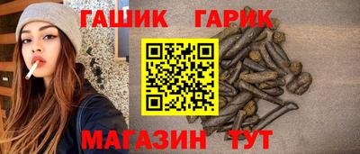 мет Будённовск