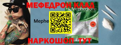 наркотики Бузулук